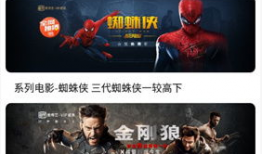 国产免费精品在线观看,在线观影新体验